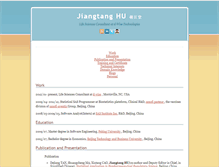 Tablet Screenshot of jiangtanghu.com